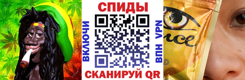 БУТИРАТ оксибутират  Адыгейск 