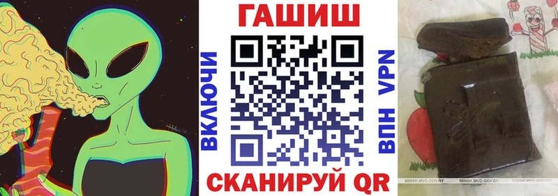 Гашиш VHQ  Адыгейск 