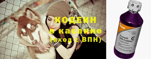 твердый Абинск