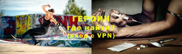 2c-b Абдулино