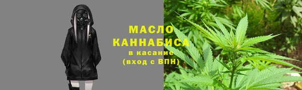 твердый Абинск