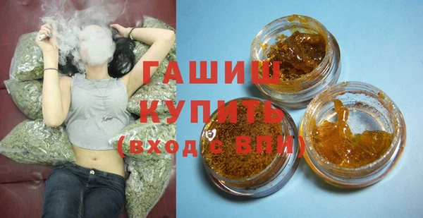 твердый Абинск