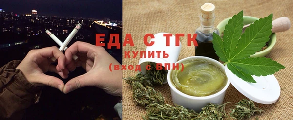 2c-b Абдулино