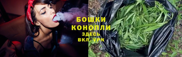 ECSTASY Ростов