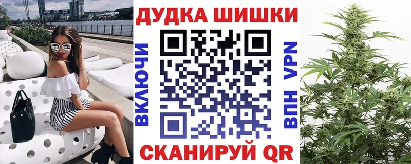 Марихуана семена  магазин продажи   Адыгейск 